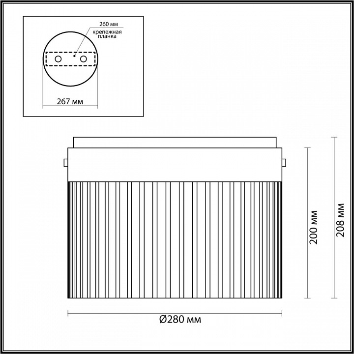 Накладной светильник Odeon Light Pillari 5047/24LC - 3