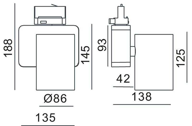 Светильник на штанге Deko-Light Nihal 707057 - 1