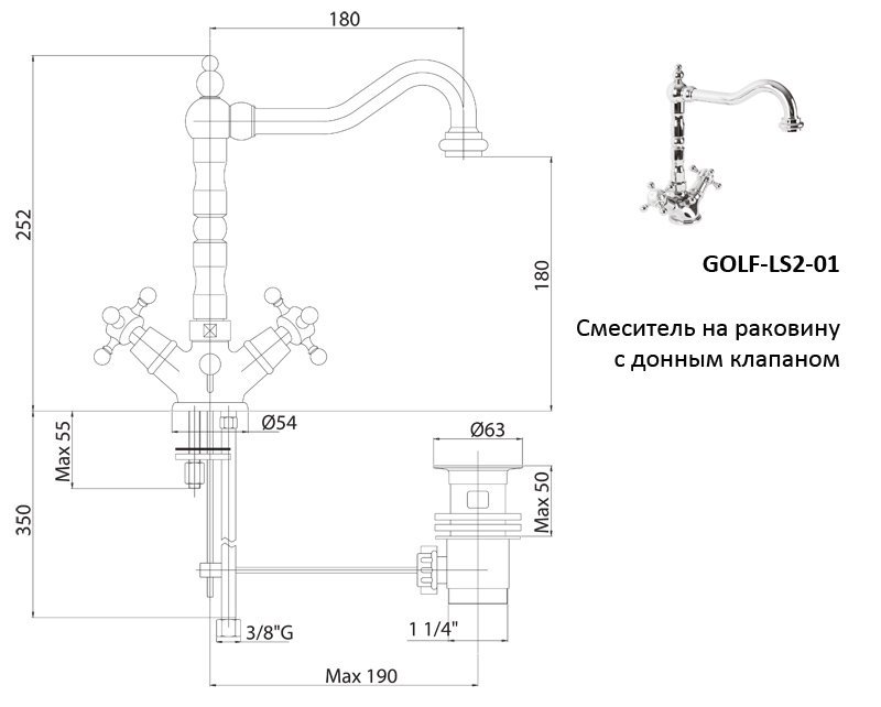 Смеситель для раковины Cezares Golf золото 24 карат  GOLF-LS2-03/24 - 3