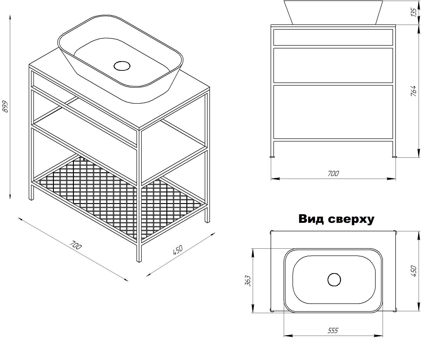 Консоль STWORKI Нюборг 70 напольная С14206 - 7