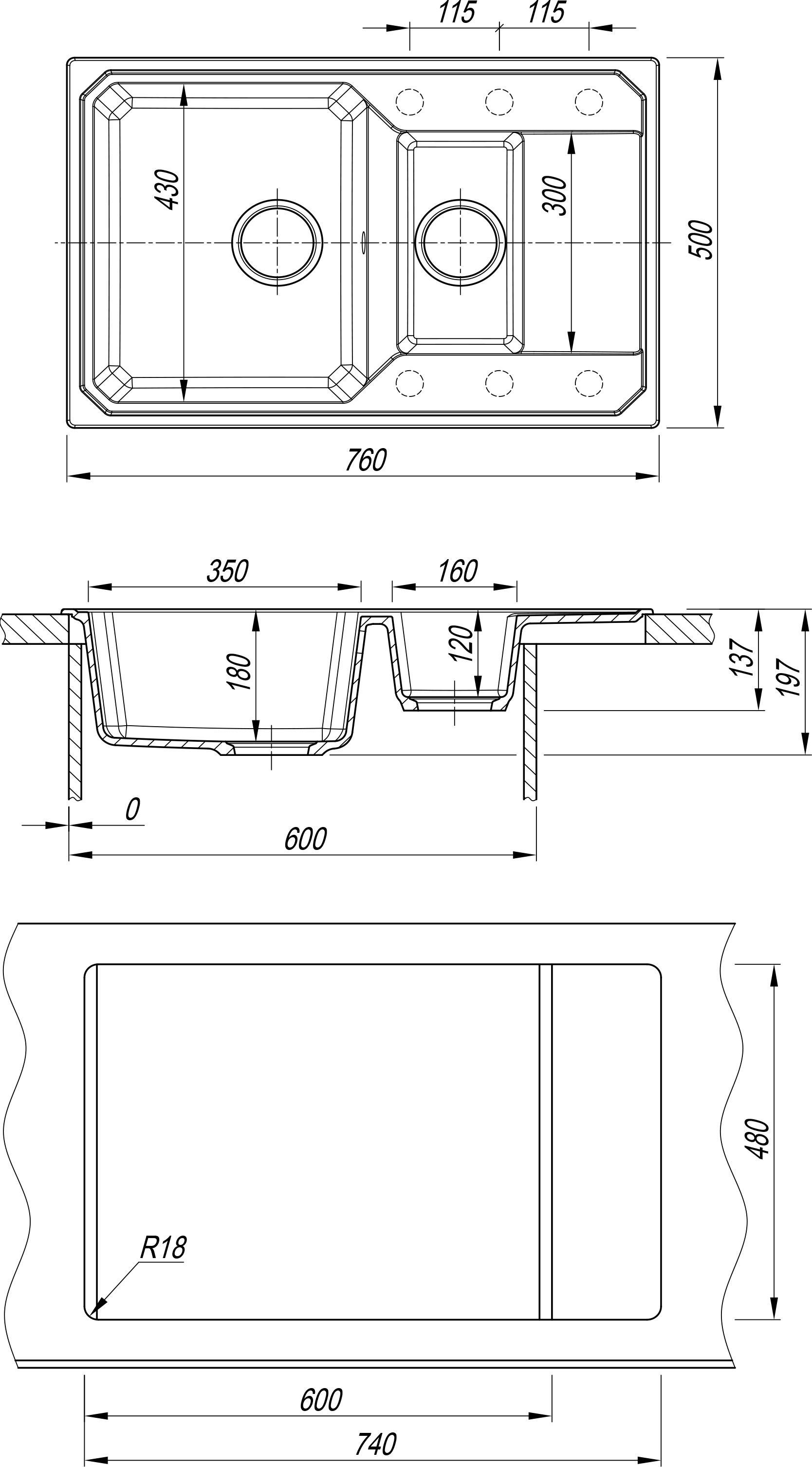 Мойка Кардинал 760 К, дюна СМс 29.035.D0760.402 - 2