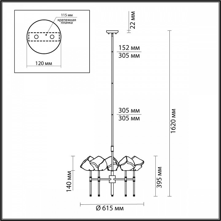 Подвесная люстра Odeon Light Loft Stono 4789/5 - 2