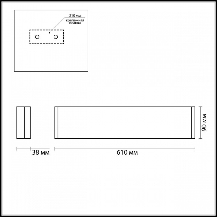 Настенный светодиодный светильник Odeon Light Hightech Framant 4293/20WL - 2