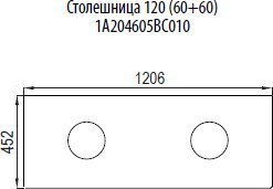 Столешница под раковину Aquaton Брук 120 белый 1A204605BC010 - 2