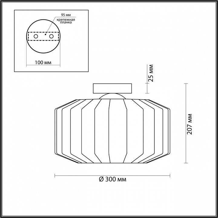 Потолочный светильник Odeon Light Pendant Binga 4746/1C - 2