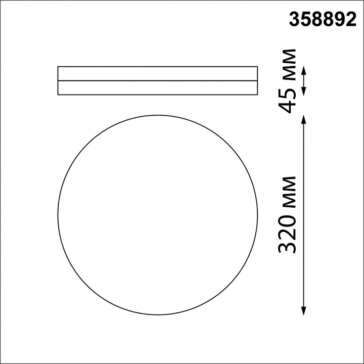 Накладной светильник Novotech Opal 358892 - 1