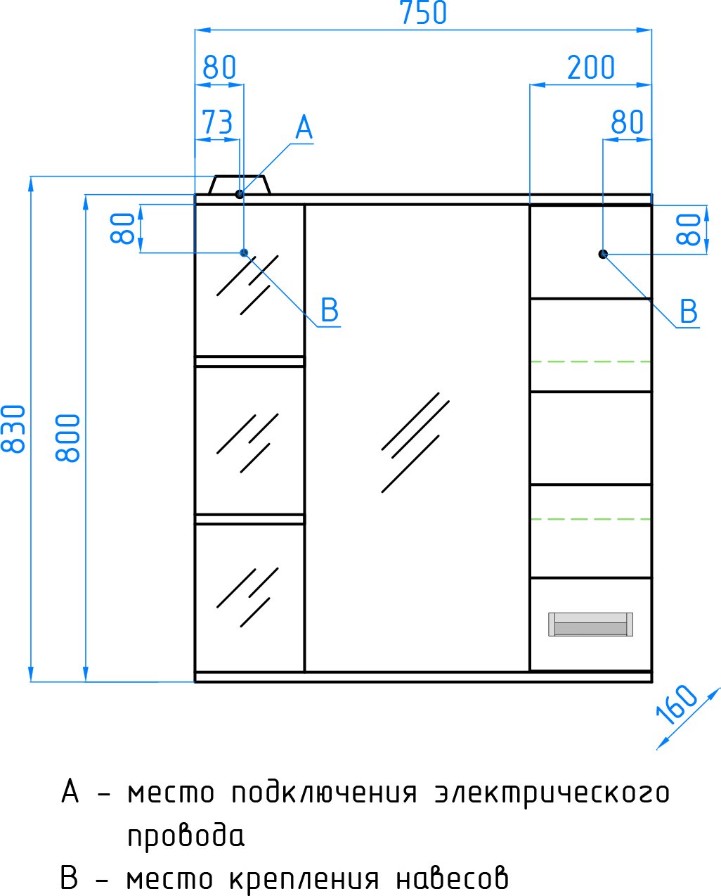 Зеркало-шкаф Style Line Ирис 75 см  ЛС-00000020 - 10