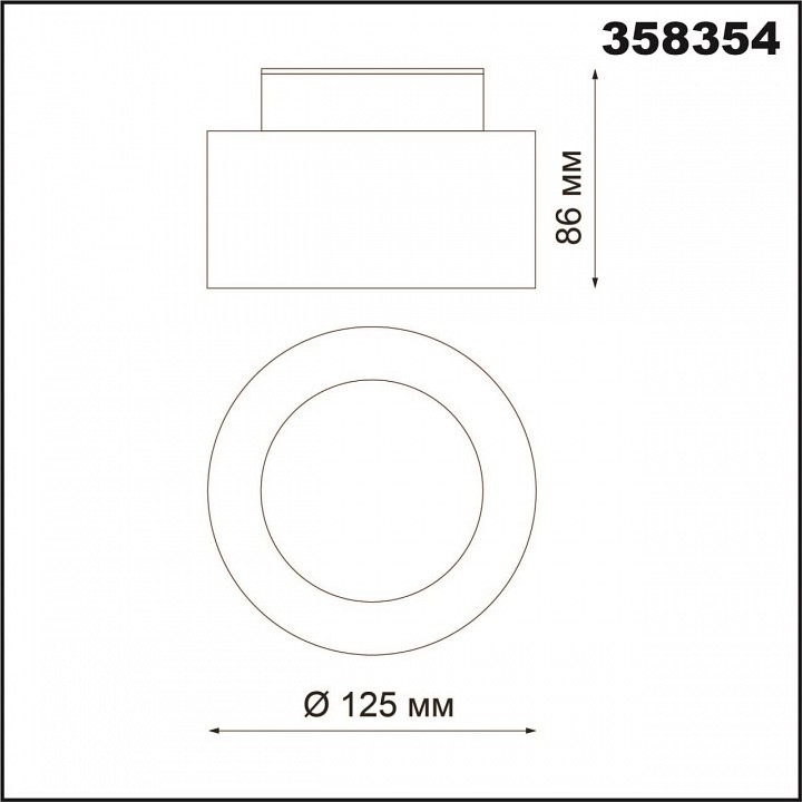 Потолочный светодиодный светильник Novotech Over Oro 358354 - 3