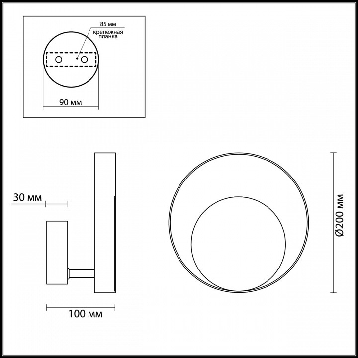 Настенный светодиодный светильник Odeon Light Hightech Mondy 3899/7WB - 4