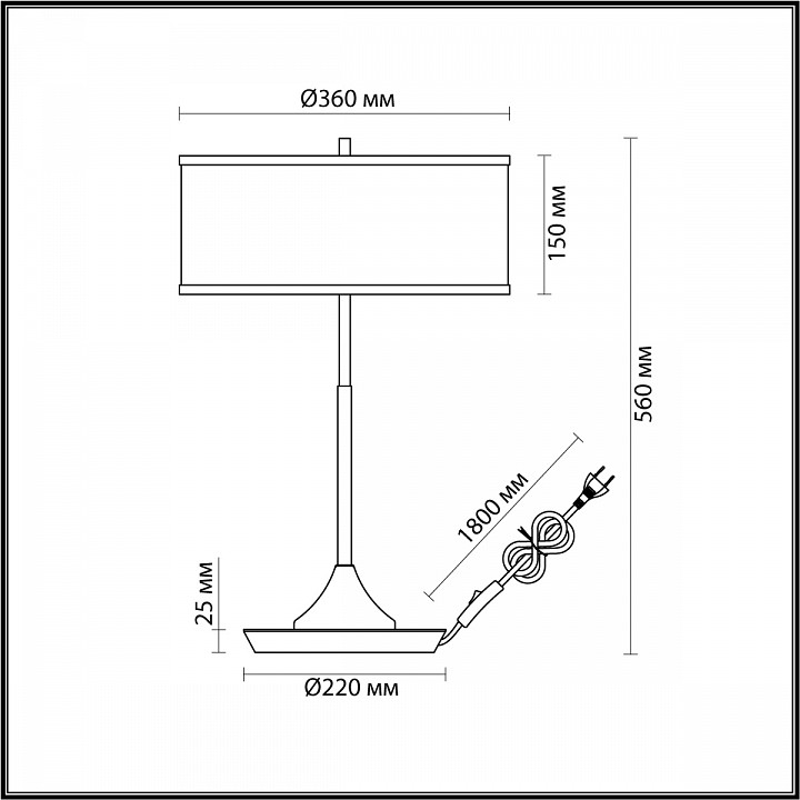 Настольная лампа декоративная Odeon Light Bergi 5064/2T - 7