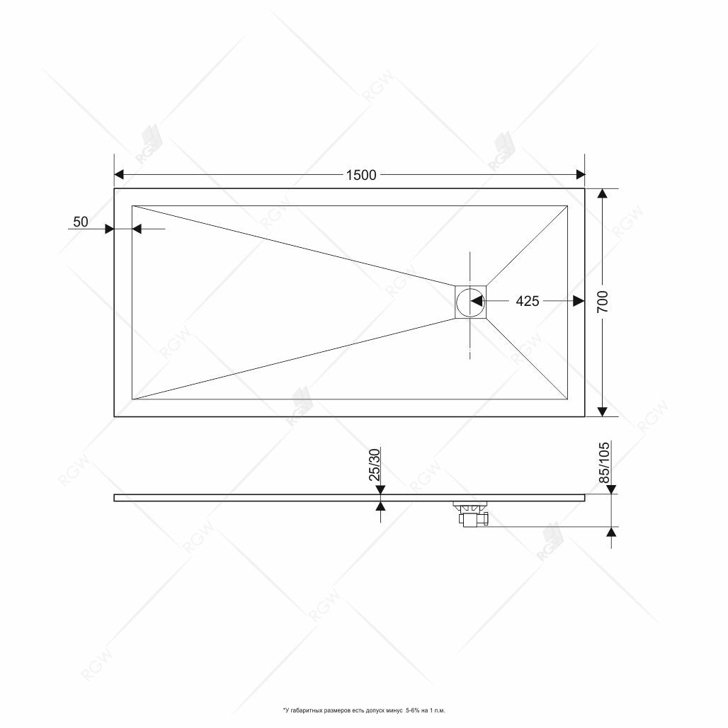 Поддон для душа RGW Stone Tray ST-0157W 150х70 с сифоном 16152715-01 - 1