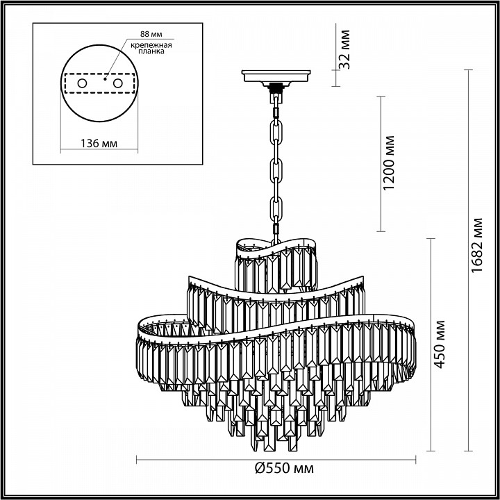 Подвесная люстра Odeon Light Wayta 5073/12 - 4