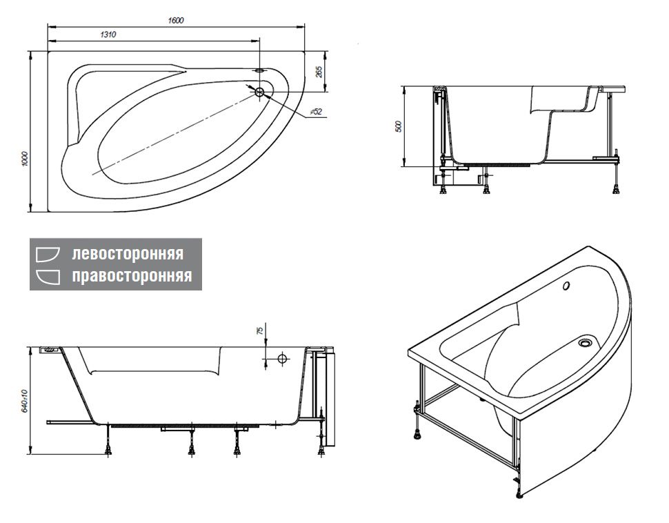 Фронтальная панель для ванны Roca Welna ZRU9303000 160 L - 2