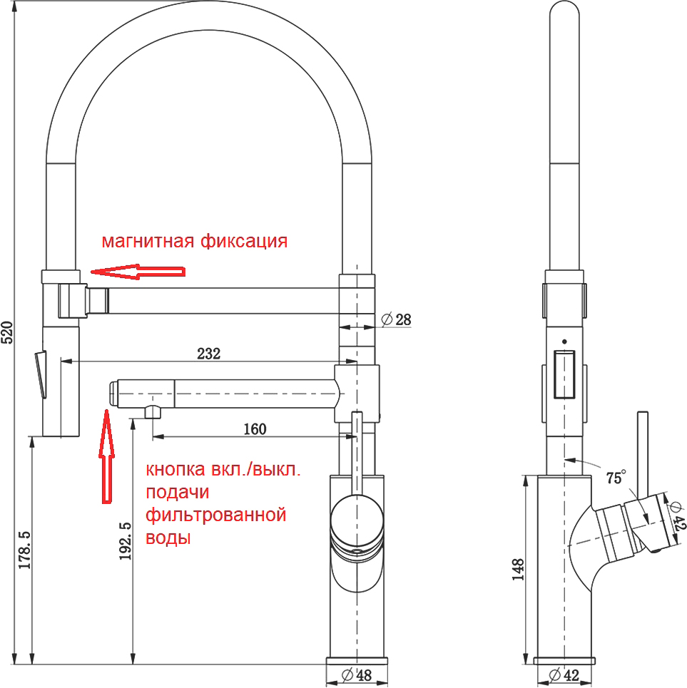 Смеситель Zorg Inox для кухонной мойки, бронза, графит SZR-1010 BR-GRAFIT SZR-1010 BR/GRAFIT - 1