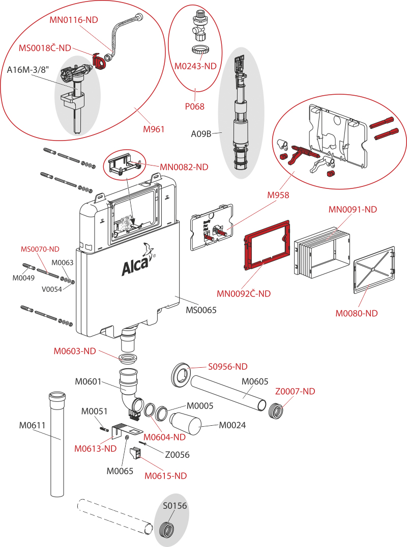 Смывной бачок скрытого монтажа AlcaPlast Basicmodul Slim AM1112 - 1