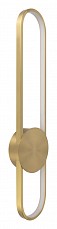 Накладной светильник DeMarkt Гэлэкси 632028201 - 1