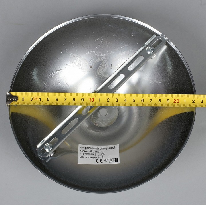 Потолочная люстра Omnilux Alghero OML-64707-12 - 2
