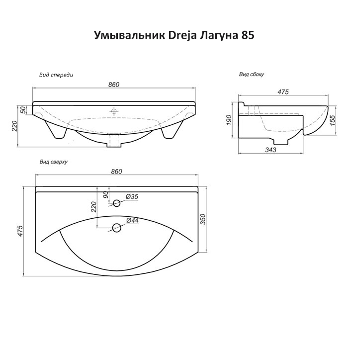 Джулия - 85 Тумба подвесная синяя Л-Джу01085-1110По - 5