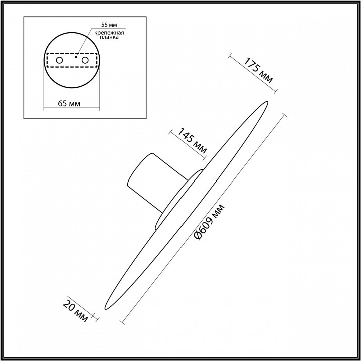 Накладной светильник Odeon Light Stoflake 5078/55L - 9