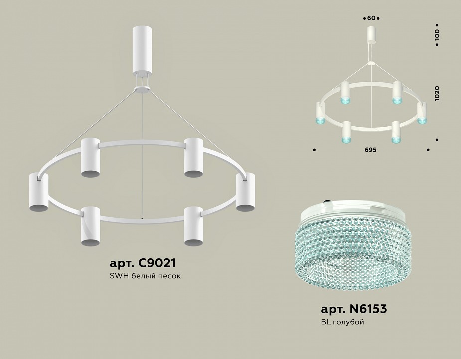 Подвесная люстра Ambrella Light XB XB9021202 - 2