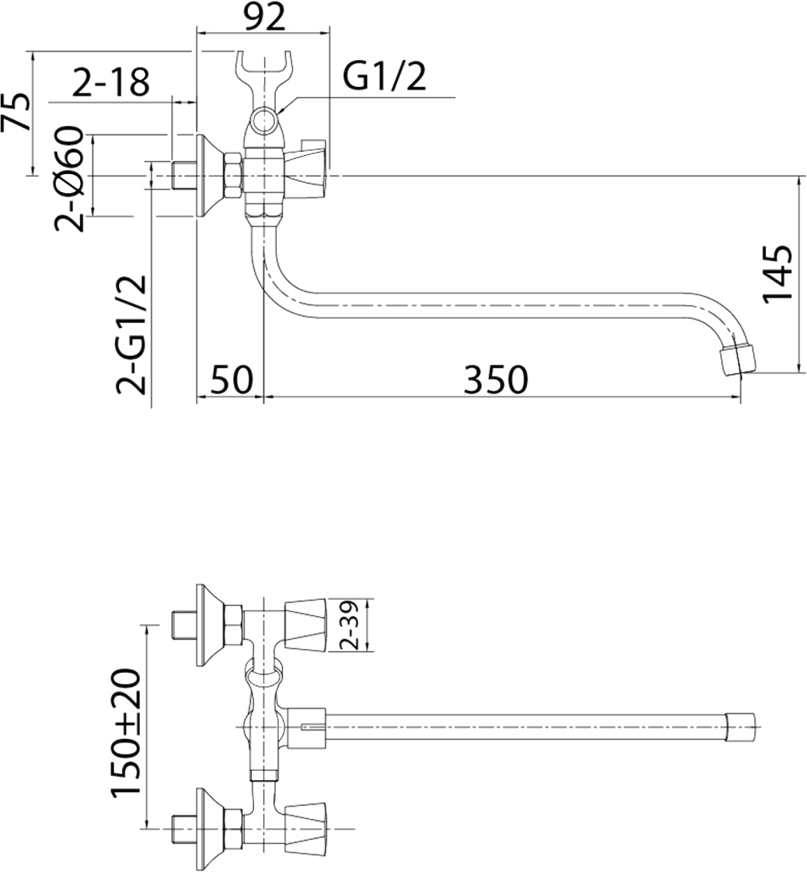 Смеситель Milardo Tring TRISB02M10 универсальный - 2