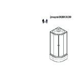 Душевая кабина Parly Bianco 100х100 белая стекло матовое BM101 - 2