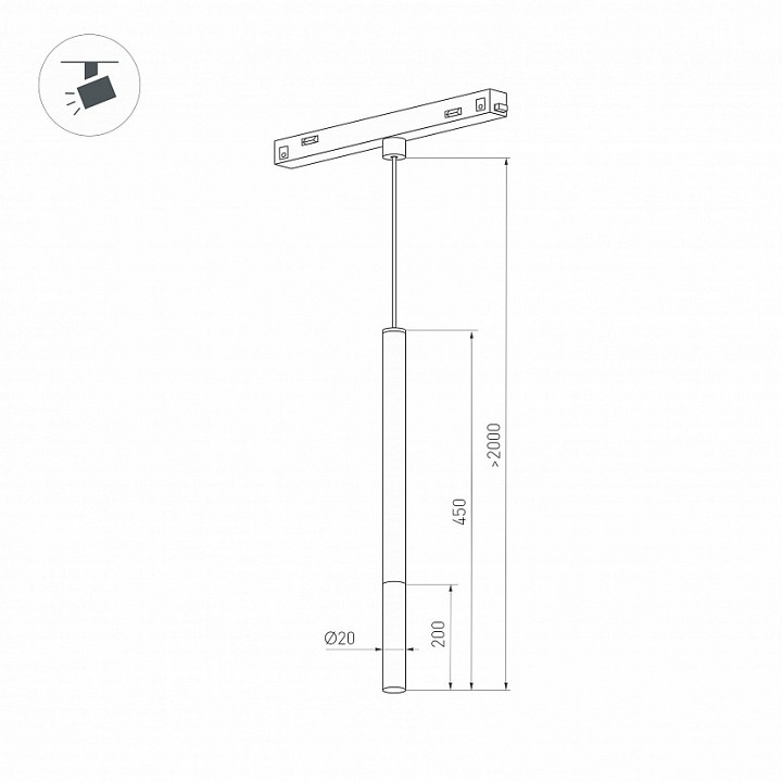 Трековый светодиодный светильник Arlight Mag-Orient-Stick-Hang-5W Day4000 036541 - 4