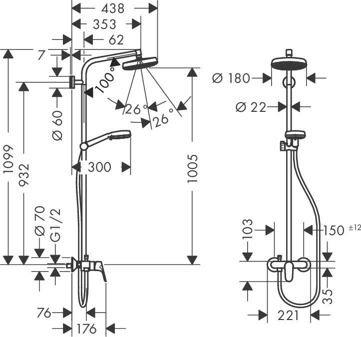 Душевая стойка Hansgrohe Crometta 160 1 Jet 27266400 - 1