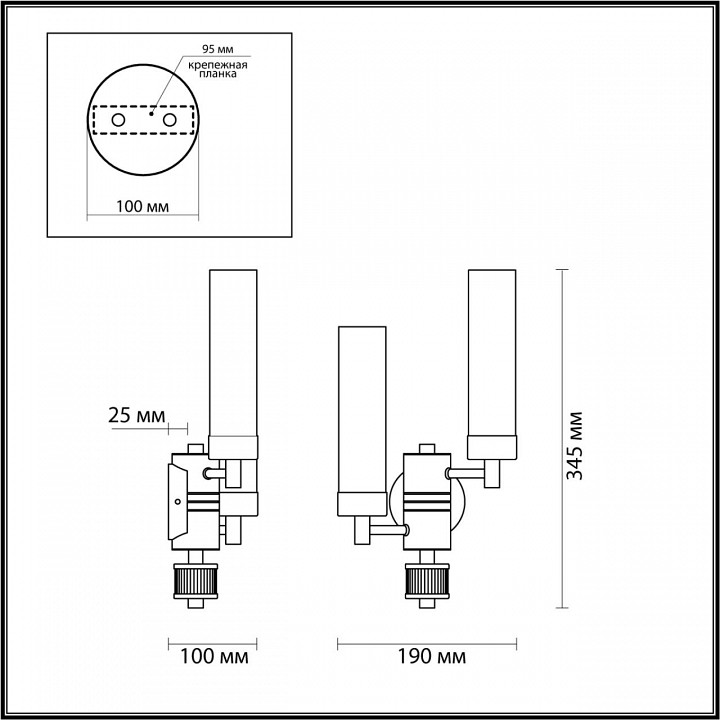 Бра Lumion Classi Kamilla 5274/2W - 2