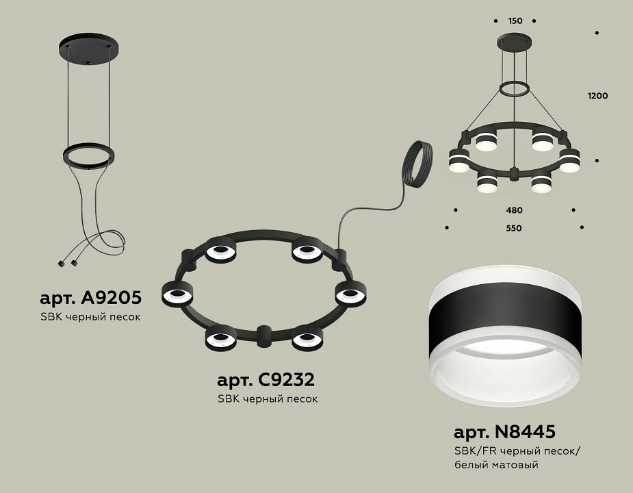 Подвесная люстра Ambrella Light XR XR92051202 - 2