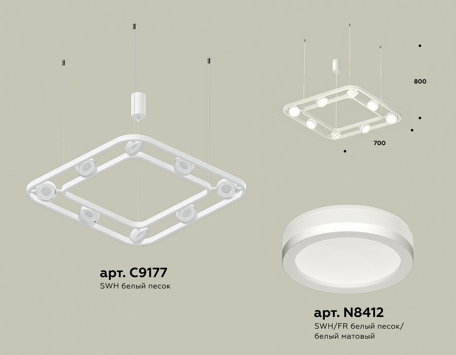 Подвесная люстра Ambrella Light XB XB9177150 - 2