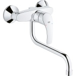 Смеситель Grohe Eurosmart New 32224002 для кухонной мойки