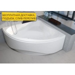 Акриловая ванна Riho Neo 150 B077001005