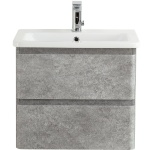 Тумба под раковину BelBagno 60 серый