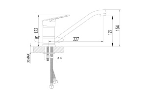 Смеситель для кухонной мойки Lemark Luna хром (LM4104C) - 2