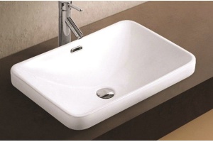 Раковина встраиваемая CeramaLux N 59.5 белый (78441)