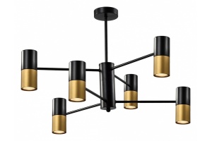 Люстра на штанге Rivoli Brittany Б0057927