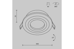 Встраиваемый светильник Maytoni Atom DL023-2-01W - 2