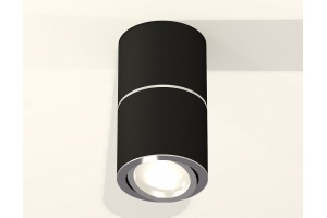 Накладной светильник Ambrella Light XS XS7402140 - 2