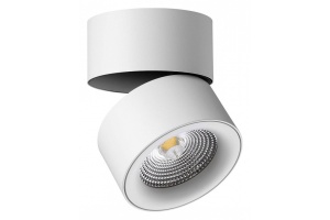 Светодиодный спот Novotech Over Groda 358782