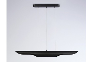 Подвесной светильник Ambrella Light TN TN5157 - 3