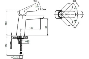 Смеситель Cezares Grace C LS 01 W0 для раковины - 3
