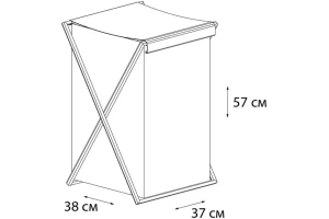 Fixsen FX-1023 Корзина для белья складная серая - 3
