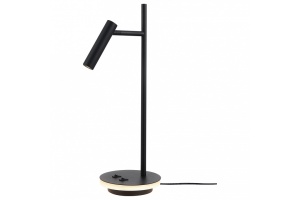 Настольная лампа Maytoni Estudo Z010TL-L8B3K