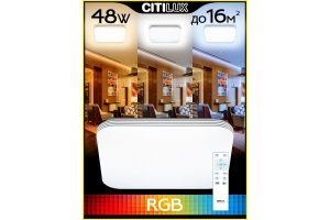 Потолочный светодиодный светильник Citilux Симпла CL714K480G - 2