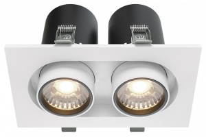 Встраиваемый светильник на штанге Maytoni Hidden DL045-02-10W4K-W