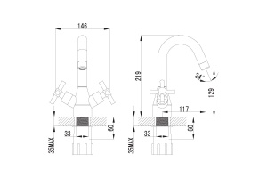Смеситель для раковины Lemark NEO хром (LM2207C) - 2