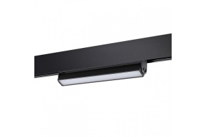 Трековый светодиодный светильник Novotech Shino Flum 358539 - 2