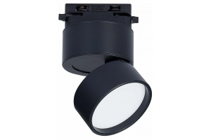 Светильник на штанге ST-Luce ST651 ST651.446.09