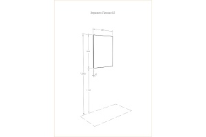 Зеркало Aquaton Лиана 65 белый - 3